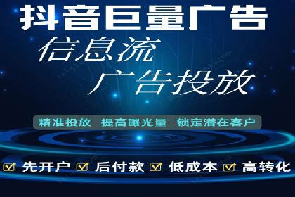 充值返点政策对促进用户复购的作用研究