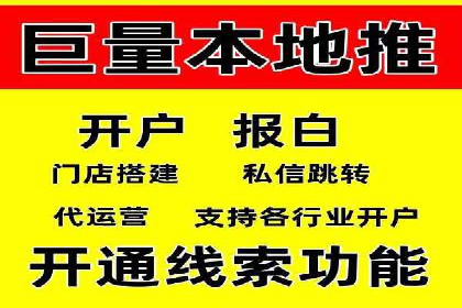 SEM托管公司案例研究：优化策略解析